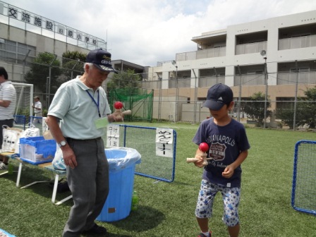 「けん玉」選手権