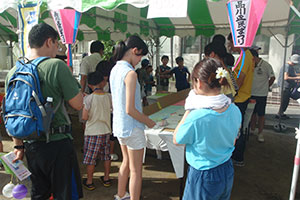 荏原第三 平塚児童センターのゲームコーナー