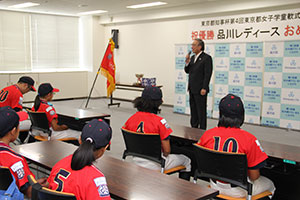 激励する区長
