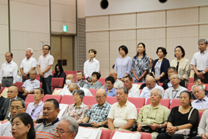 修了式会場の様子