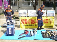 大崎警察署の展示の様子