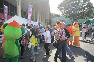 お楽しみ抽選会