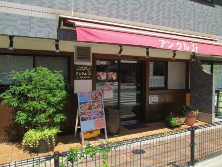 アンクルジュニアの店先