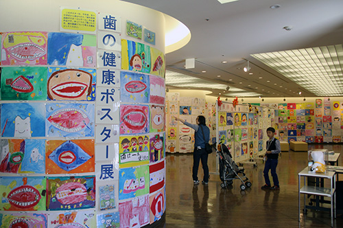 歯の健康ポスター展 会場入り口