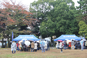 イベント本部