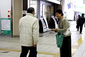 大井町駅頭での街頭キャンペーン