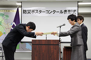 金賞 中学生