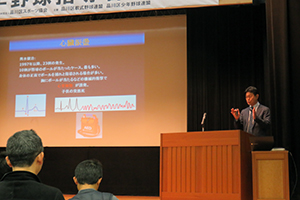 講師を務めた富田さん