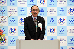 濱野区長の式辞