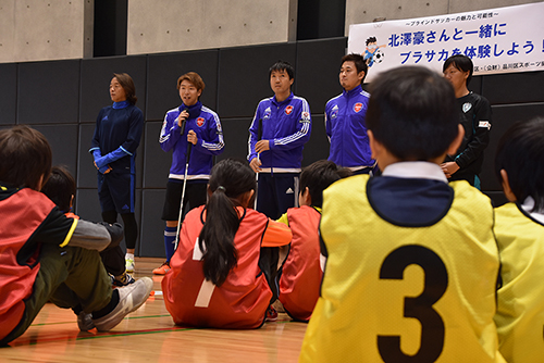 北澤さんと選手たち