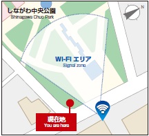 しながわ中央公園利用可能エリア