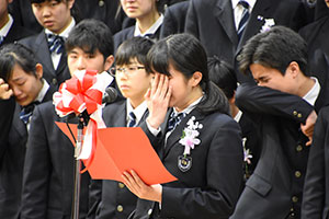 東海中学校卒業式涙があふれる卒業生