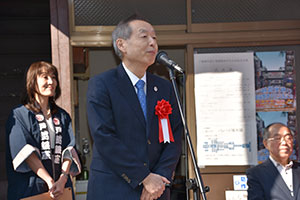 桑村副区長の祝辞