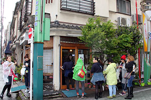 グルメ対決 おこわ
