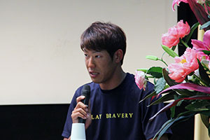 佐藤選手