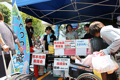 みゃっこ隊が熊本地震被災地への義援金を募集