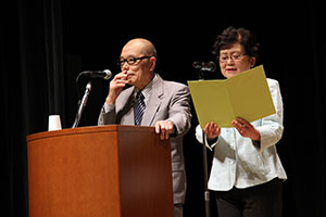 大井第二地区巻山会長と佐藤副会長