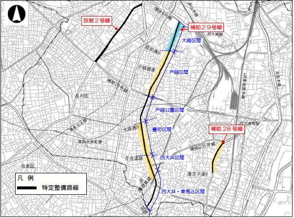 H28特定整備路線沿道都市計画変更位置図