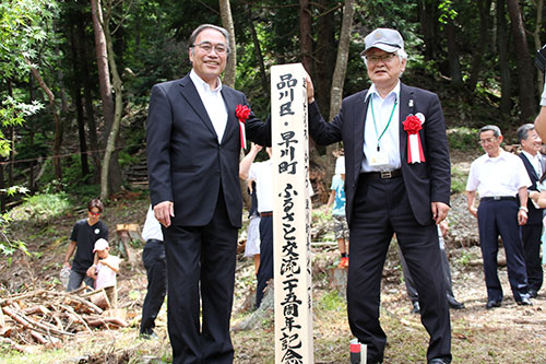 浜野区長と辻町長