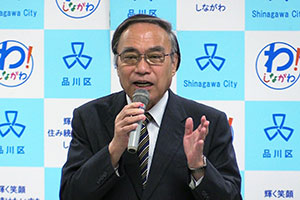 会長を務める濱野区長