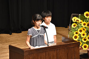 「区民愛のつどい」“立会川・勝島運河の環境美化運動”の体験報告