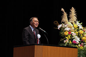 記念式典の濱野区長