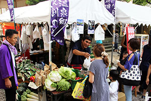 物産展