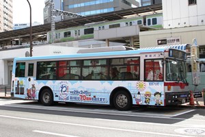 東急バスのラッピングバス