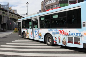 五反田駅を出発するバス