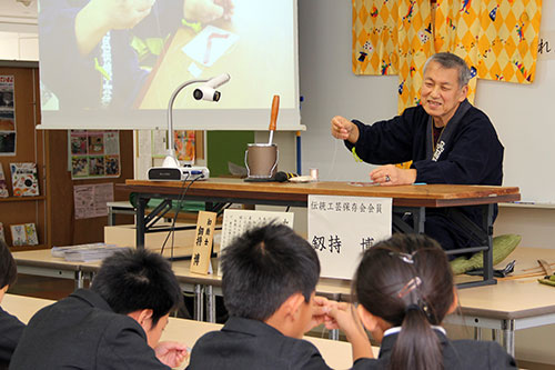 釼持さん