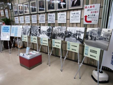 10月パネル展写真 全体写真