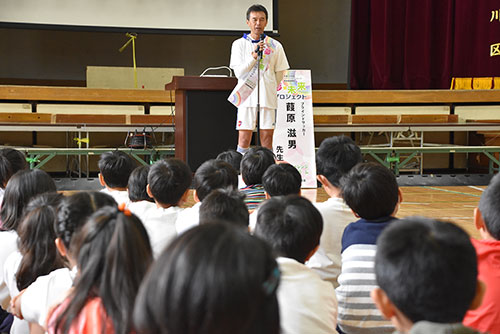 葭原さんの講演