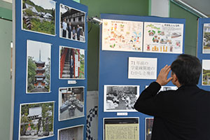 疎開先「静岡県奥山村」の展示