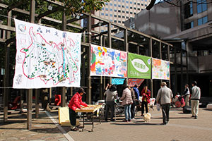 障害者福祉施設の展示