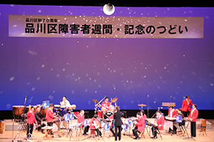 JOY倶楽部ミュージック 素敵な演奏