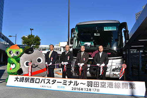 大崎駅西口バスターミナルから羽田空港へ路線バス直行便が運行開始 品川区