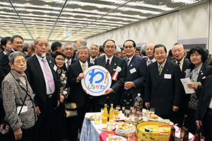 新年賀詞交歓会