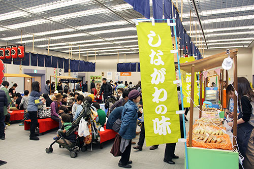 技に感動 味に舌鼓 「伝統の技と味 しながわ展」