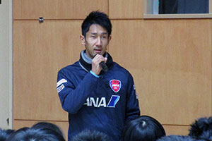 体験授業 講師を務めた川村選手