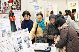 会場内の様子