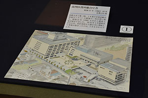 昭和57年の品川区役所総合庁舎