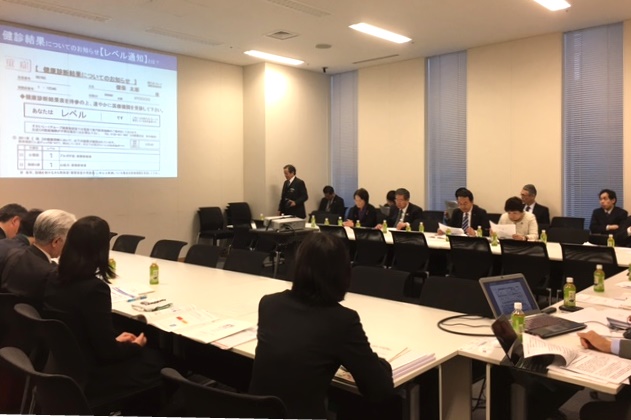 発表の様子