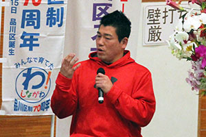 トークセッション 神保選手