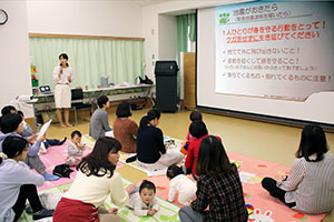 講演会 「地震が起きたら」の説明