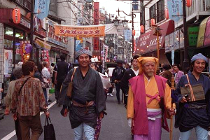 東海道四百年祭(平成13年撮影)