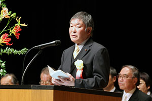 祝辞　大沢区議会議長