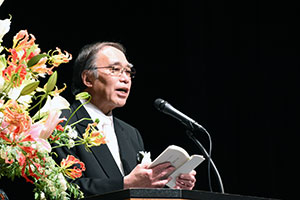 式辞 濱野区長