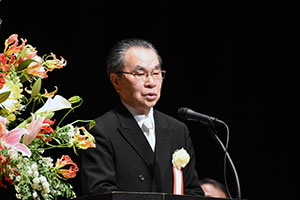 祝辞 坂詰名誉教授