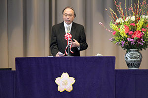 濱野区長の祝辞