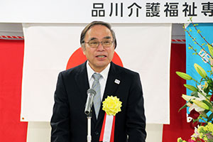 濱野区長祝辞